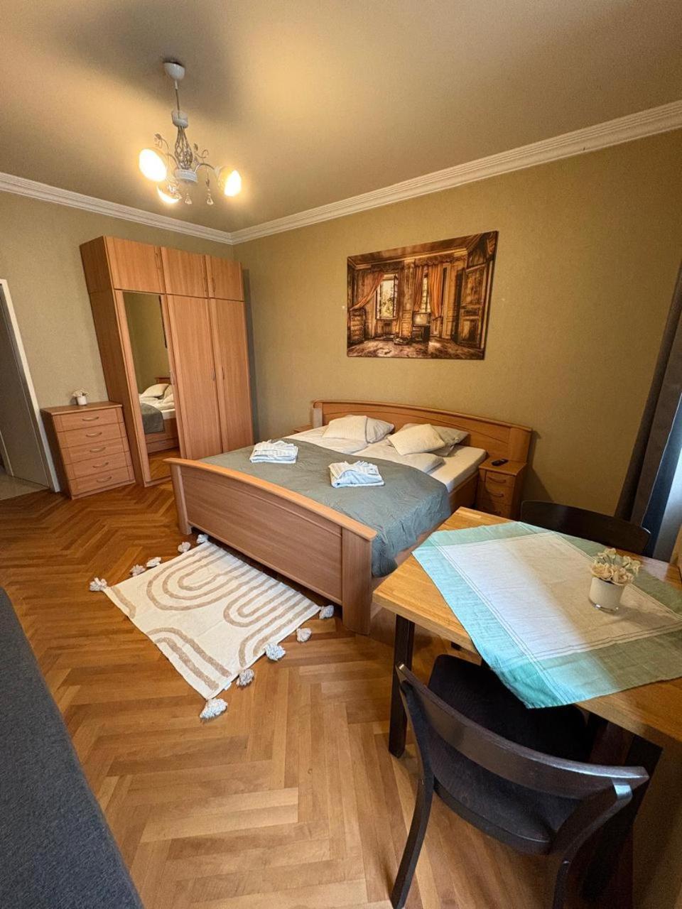 Adalbert Apartamento Viena
